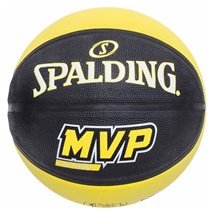 Bola de Basquete Spalding Borracha MVP